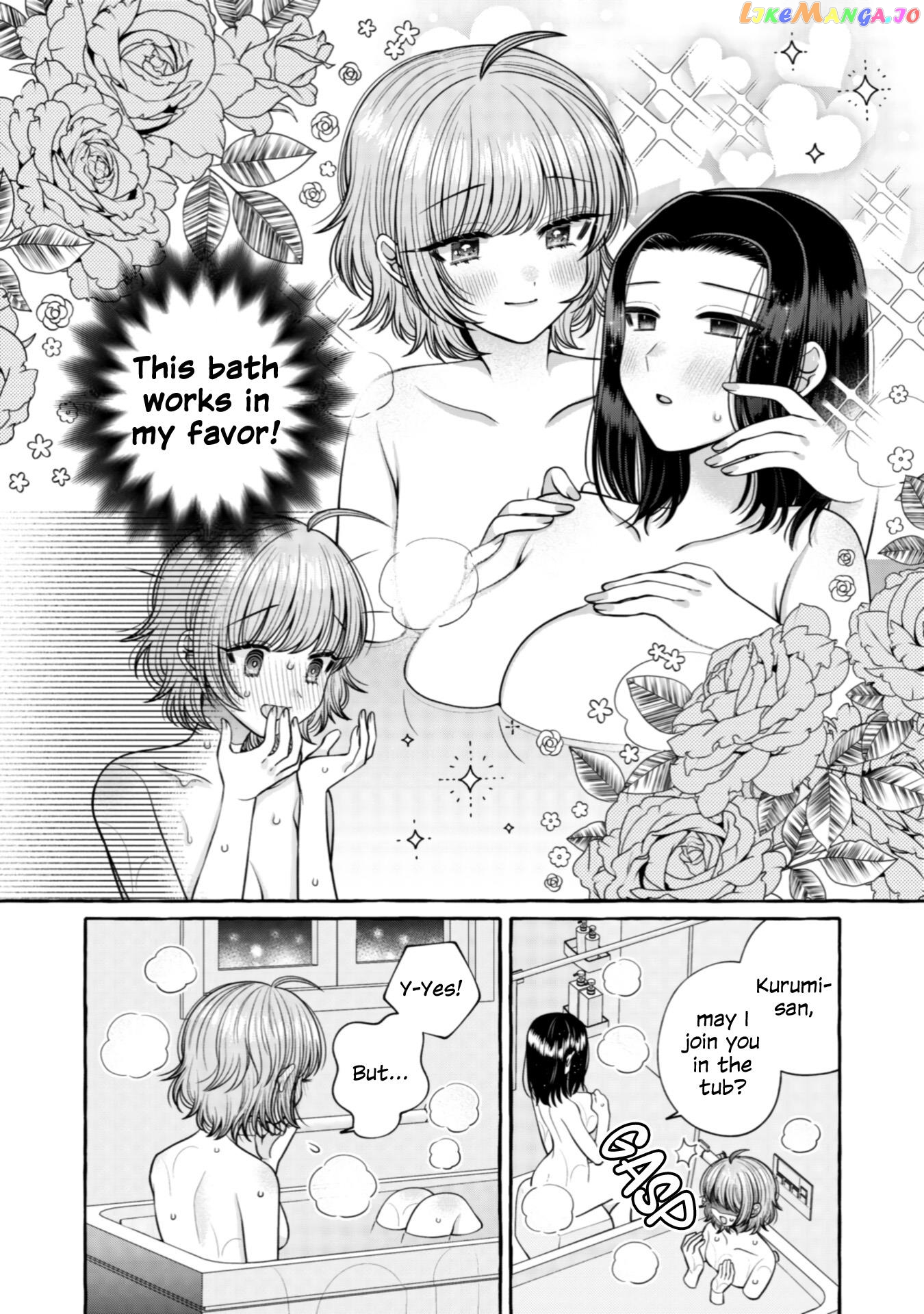 Yoroizuka-San Wo Baburasetai chapter 25 - page 10