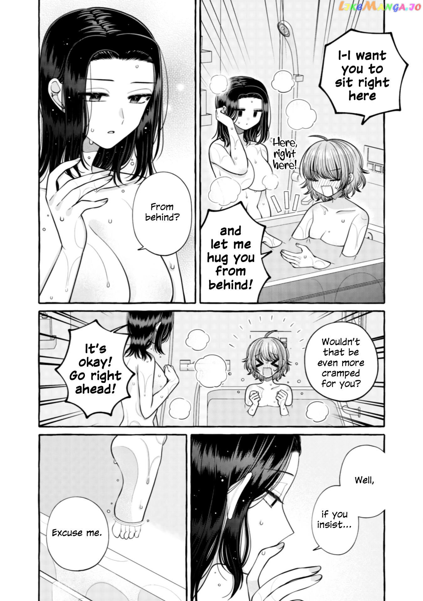 Yoroizuka-San Wo Baburasetai chapter 25 - page 11