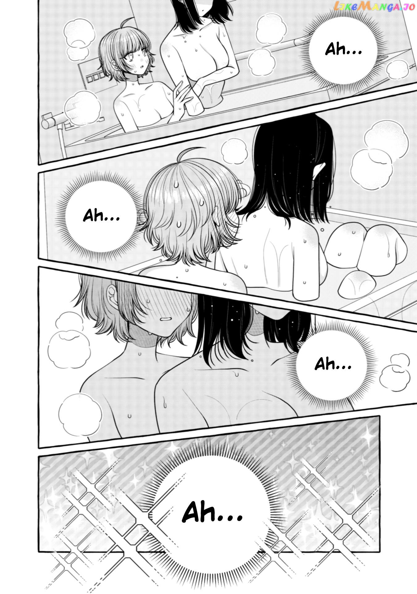 Yoroizuka-San Wo Baburasetai chapter 25 - page 12