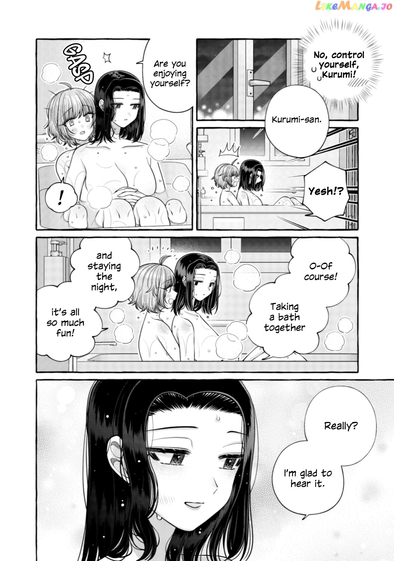 Yoroizuka-San Wo Baburasetai chapter 25 - page 14