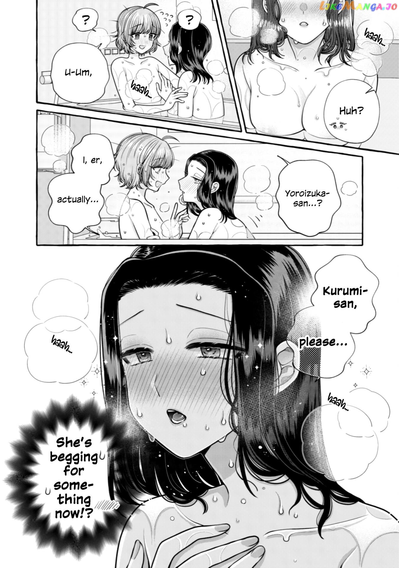Yoroizuka-San Wo Baburasetai chapter 25 - page 16