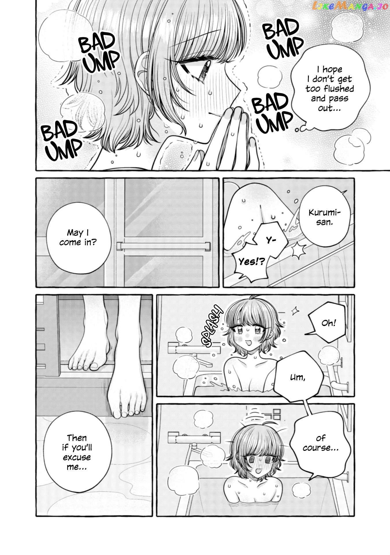 Yoroizuka-San Wo Baburasetai chapter 25 - page 6