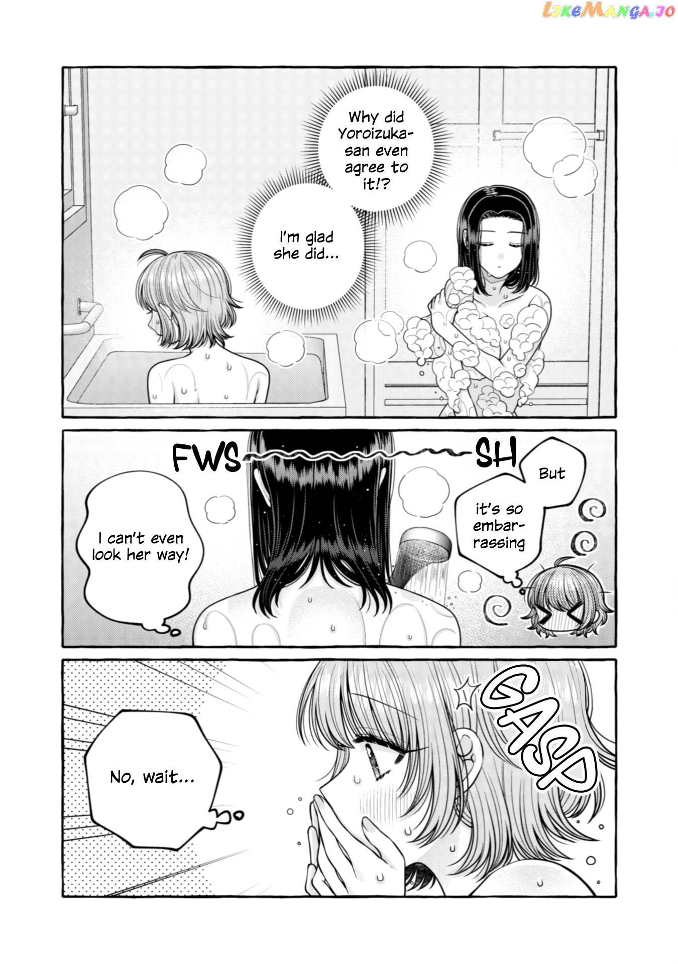 Yoroizuka-San Wo Baburasetai chapter 25 - page 8