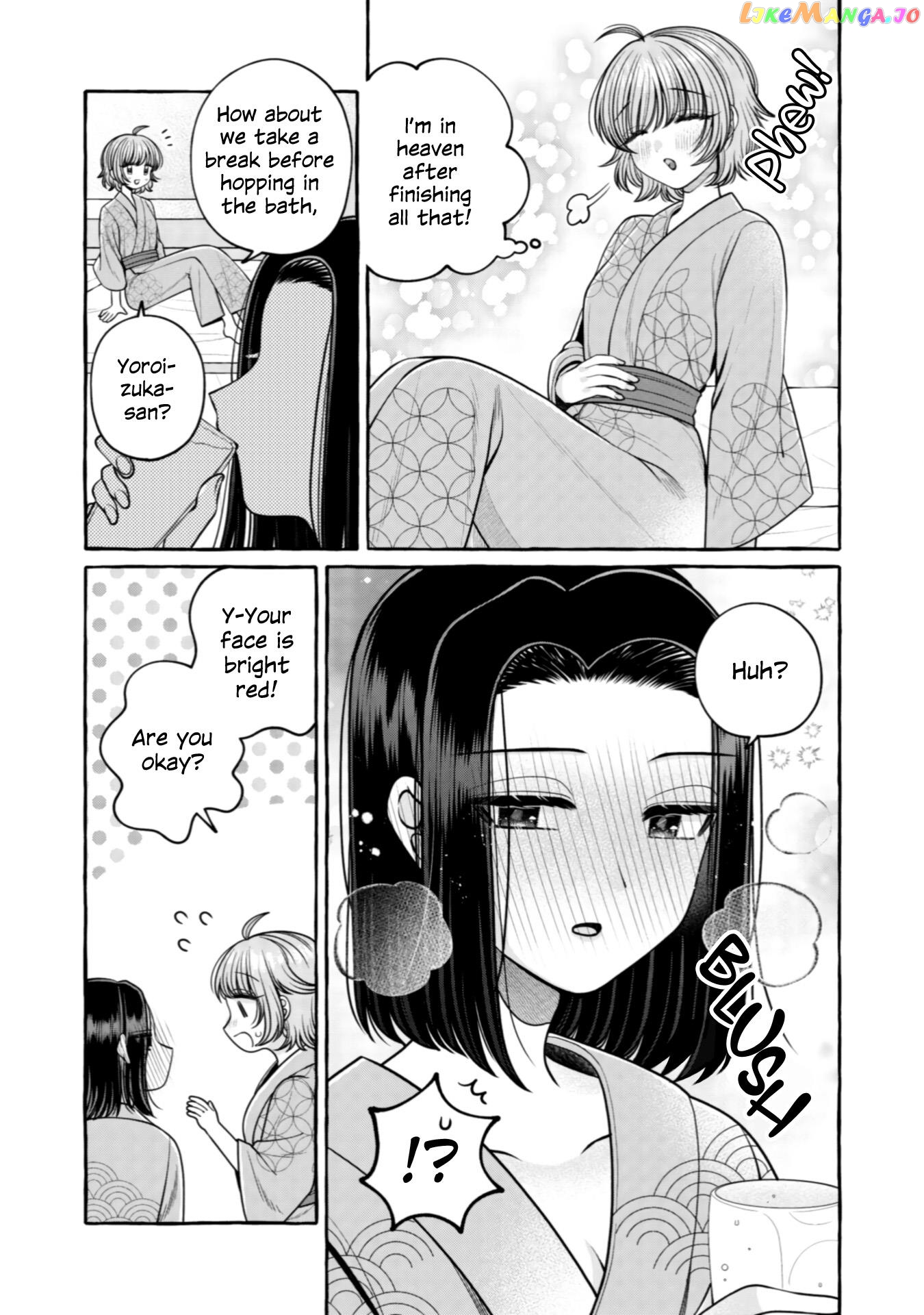 Yoroizuka-San Wo Baburasetai Chapter 32 - page 3