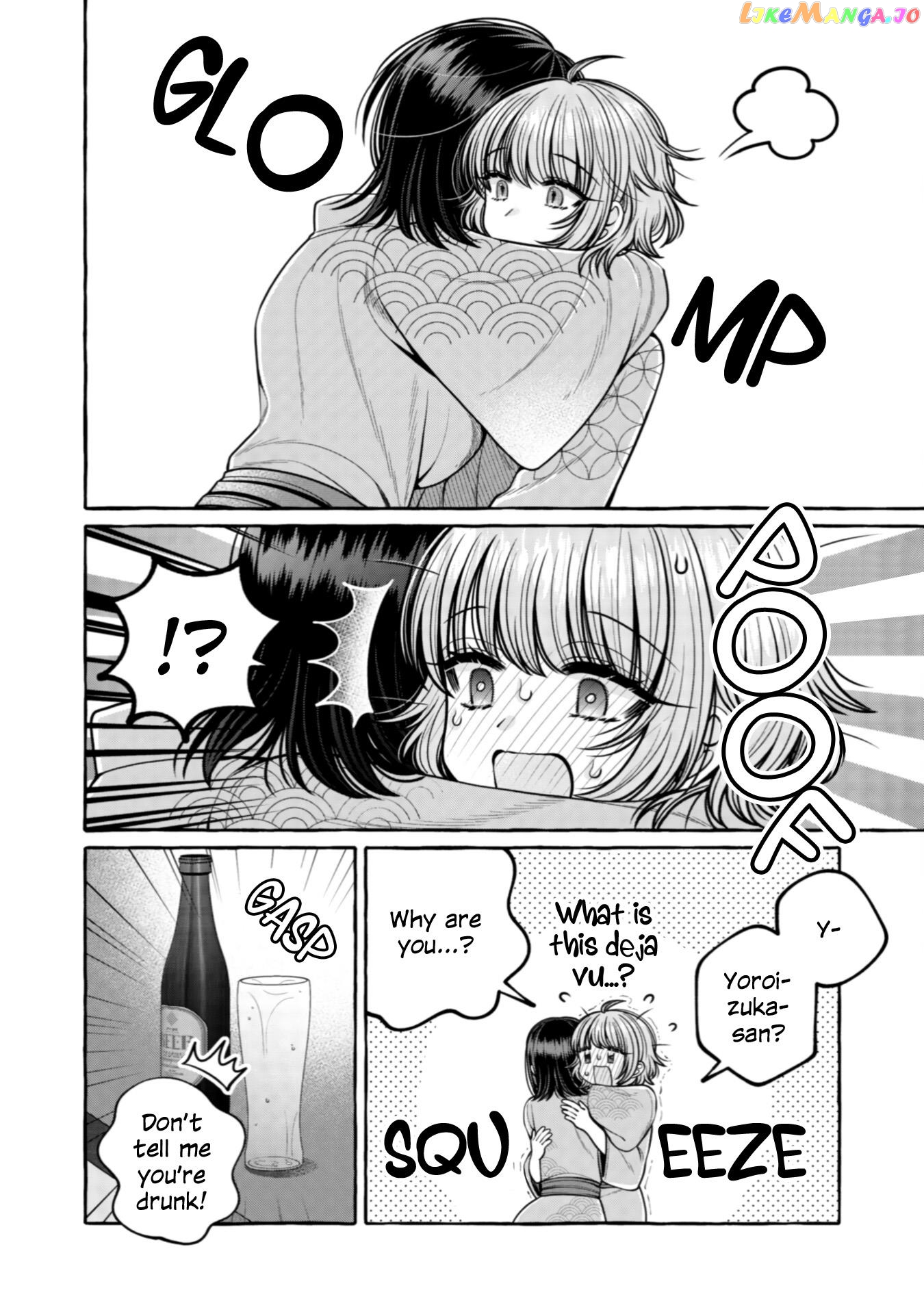 Yoroizuka-San Wo Baburasetai Chapter 32 - page 4