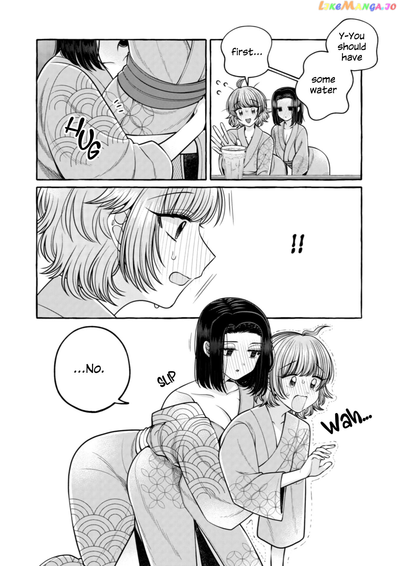 Yoroizuka-San Wo Baburasetai Chapter 32 - page 6