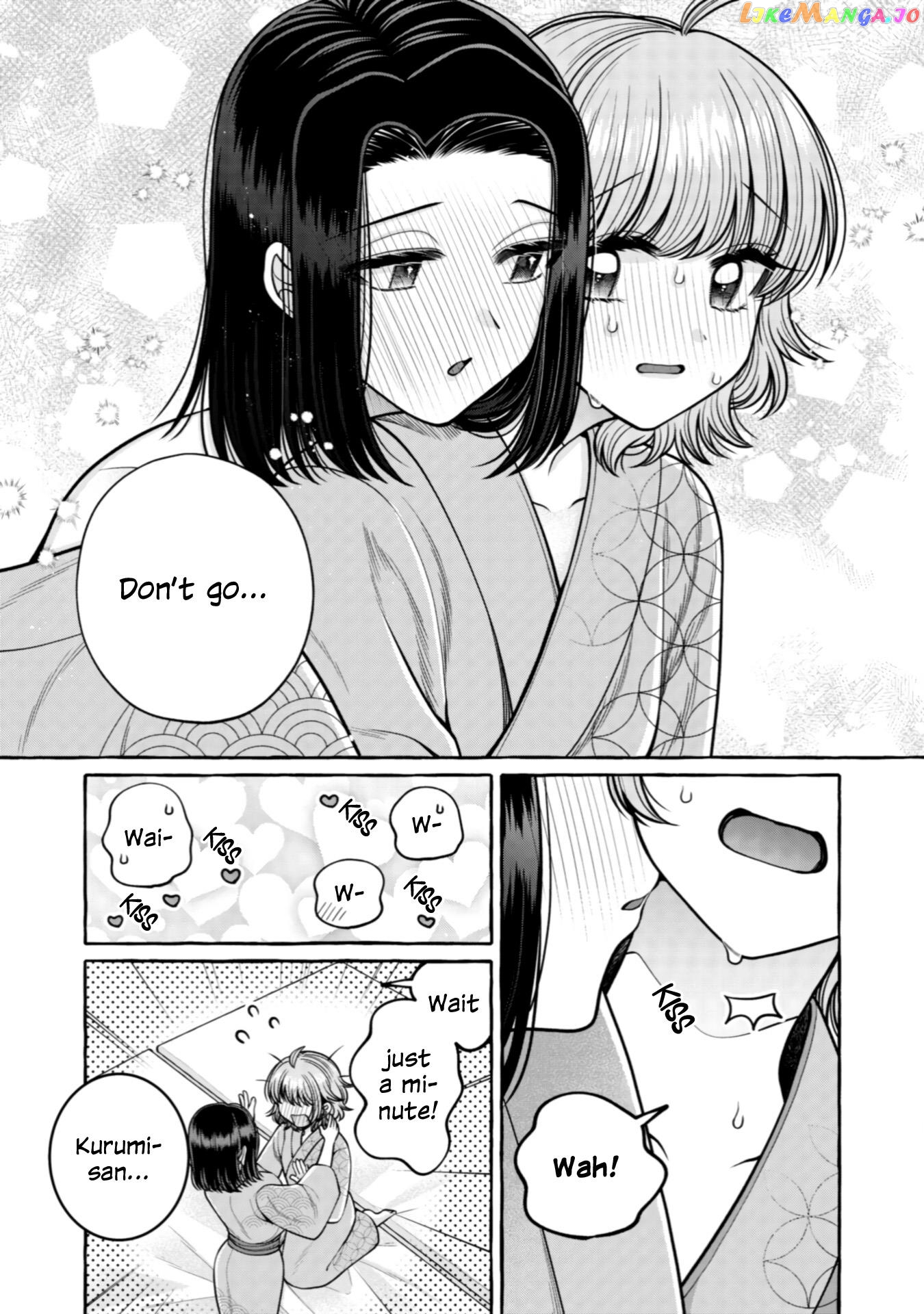 Yoroizuka-San Wo Baburasetai Chapter 32 - page 7