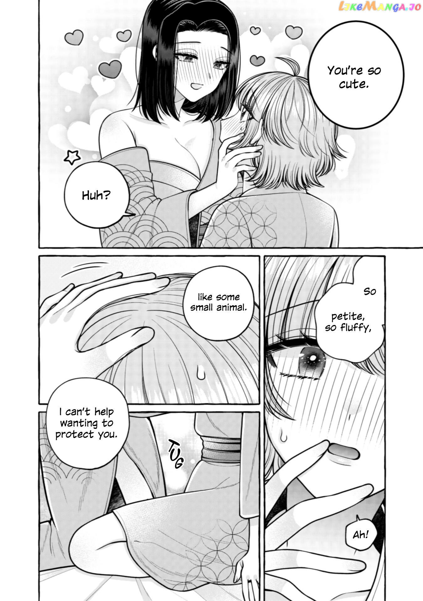 Yoroizuka-San Wo Baburasetai Chapter 32 - page 8