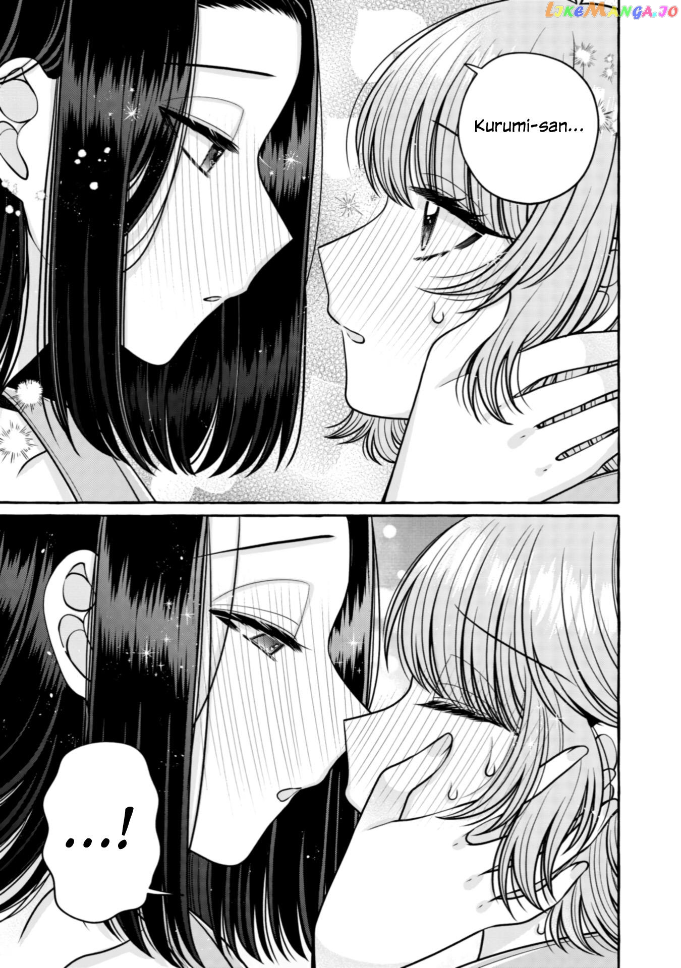 Yoroizuka-San Wo Baburasetai Chapter 32 - page 9