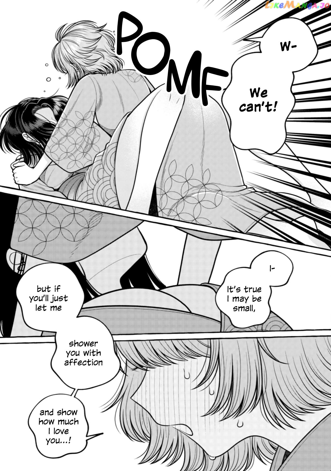 Yoroizuka-San Wo Baburasetai Chapter 32 - page 10