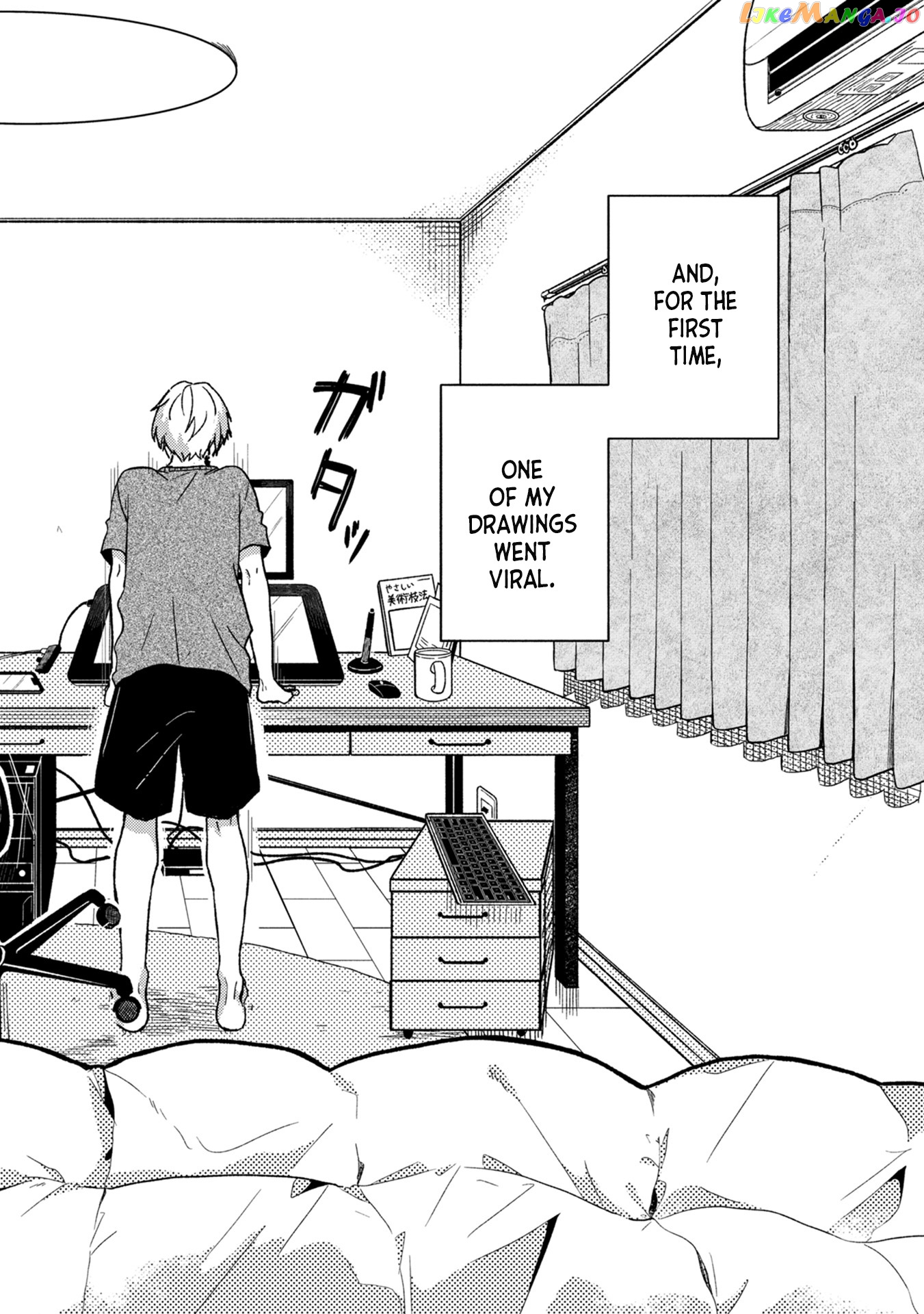 Kimi No Fude Wo Oritai chapter 1 - page 7