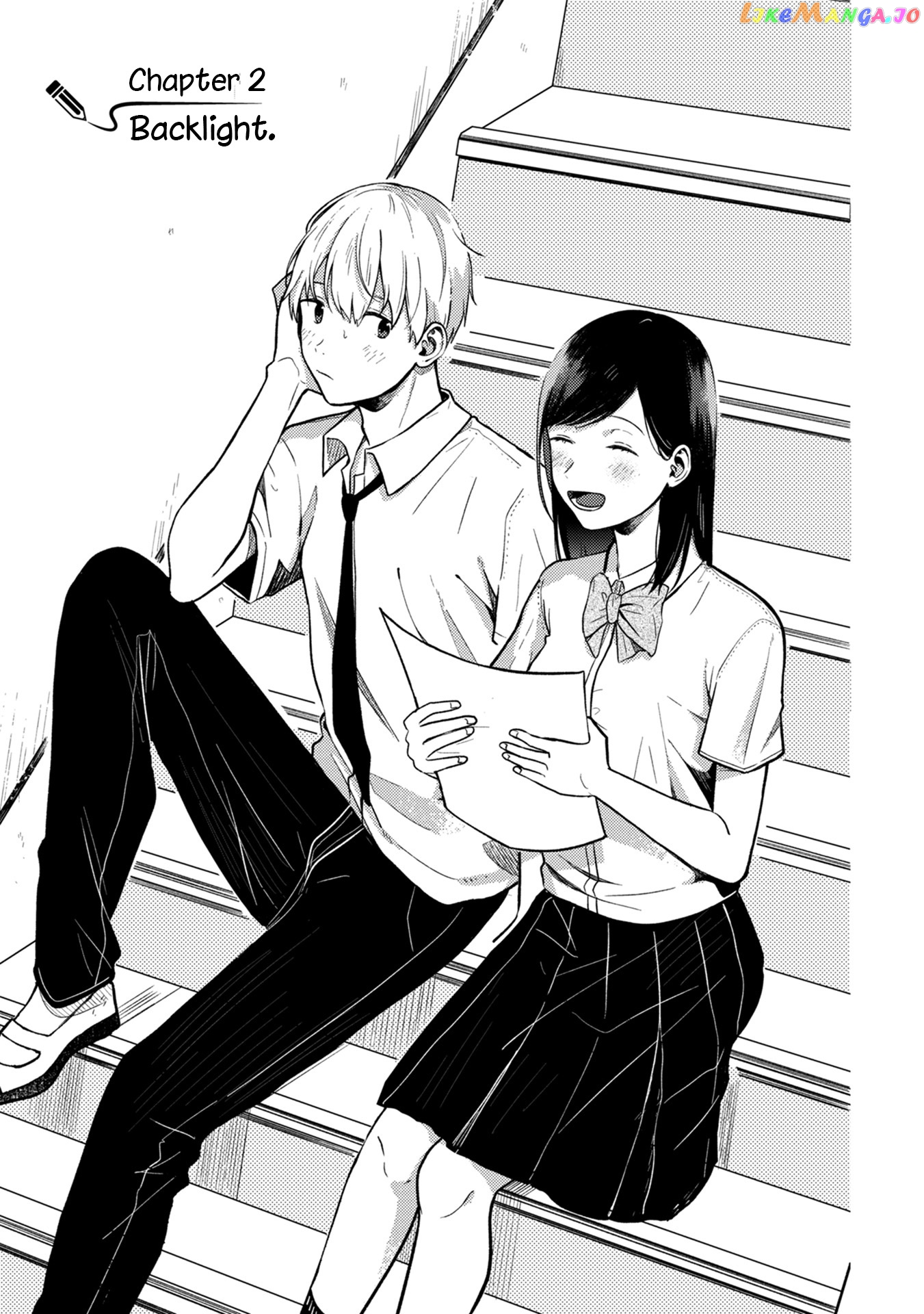 Kimi No Fude Wo Oritai chapter 2 - page 5