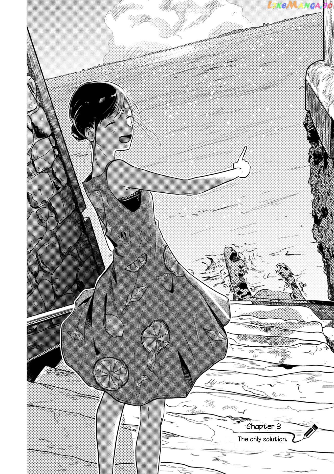 Kimi No Fude Wo Oritai chapter 3 - page 4