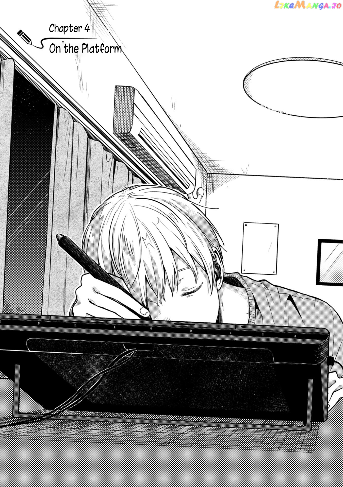 Kimi No Fude Wo Oritai chapter 4 - page 3