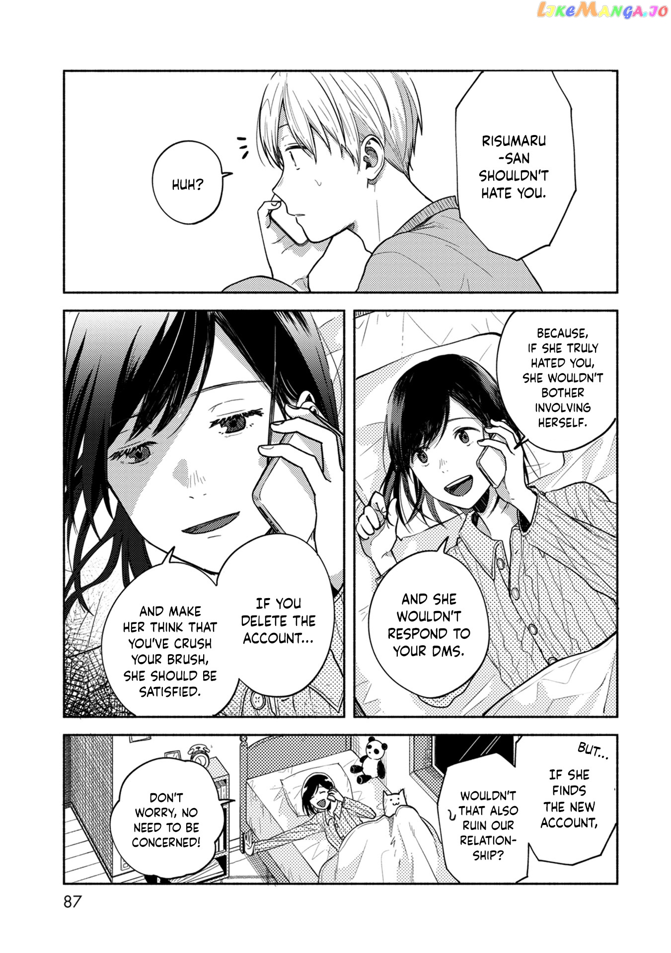 Kimi No Fude Wo Oritai chapter 4 - page 5