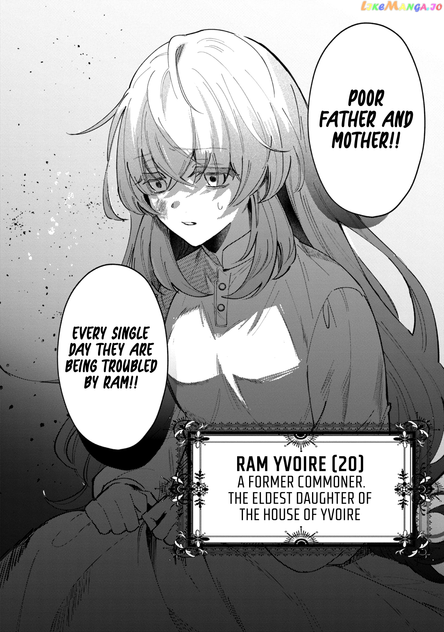 I Reincarnated As A Faint Hearted Countess chapter 1 - page 7