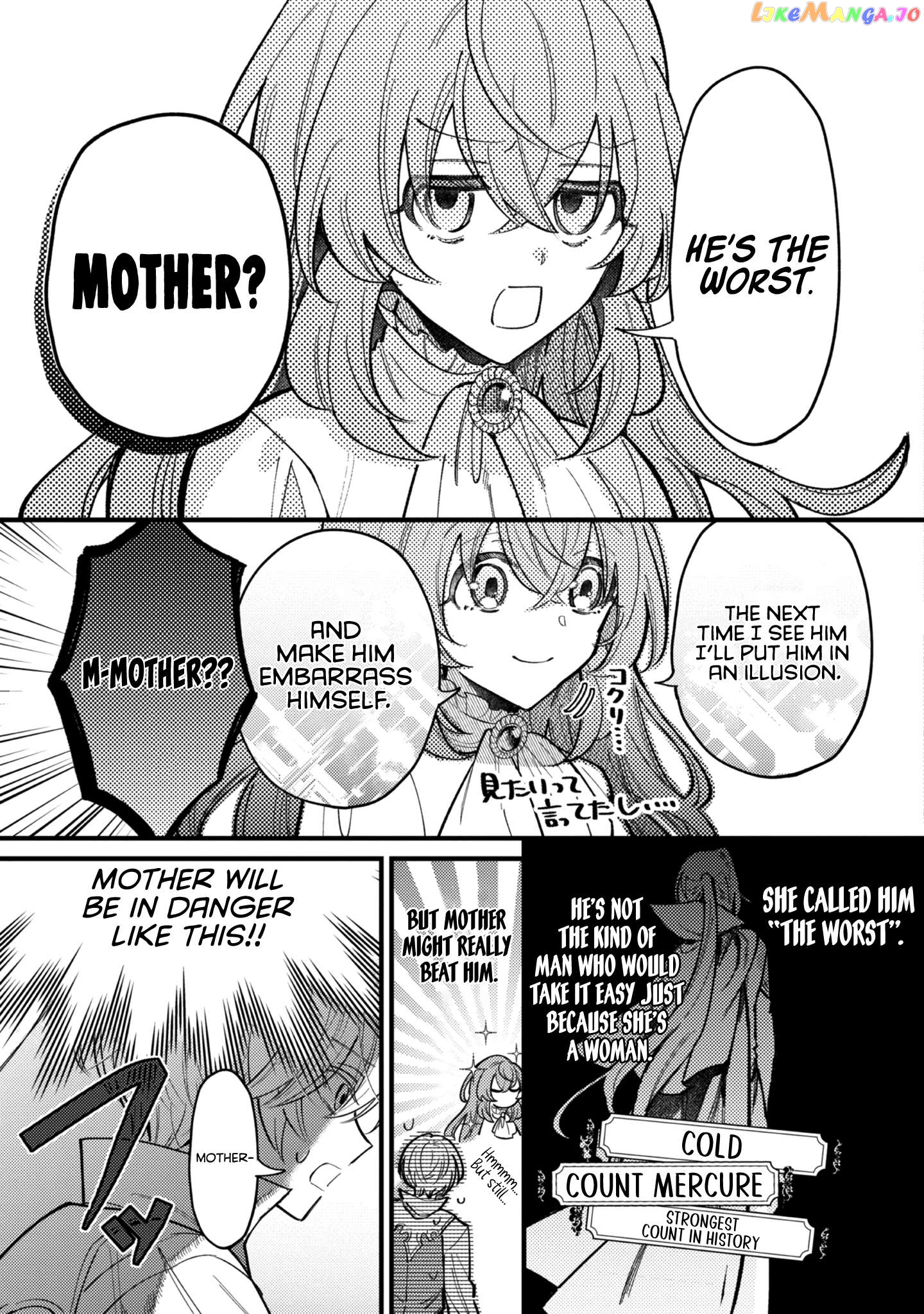 I Reincarnated As A Faint Hearted Countess Chapter 4 - page 30