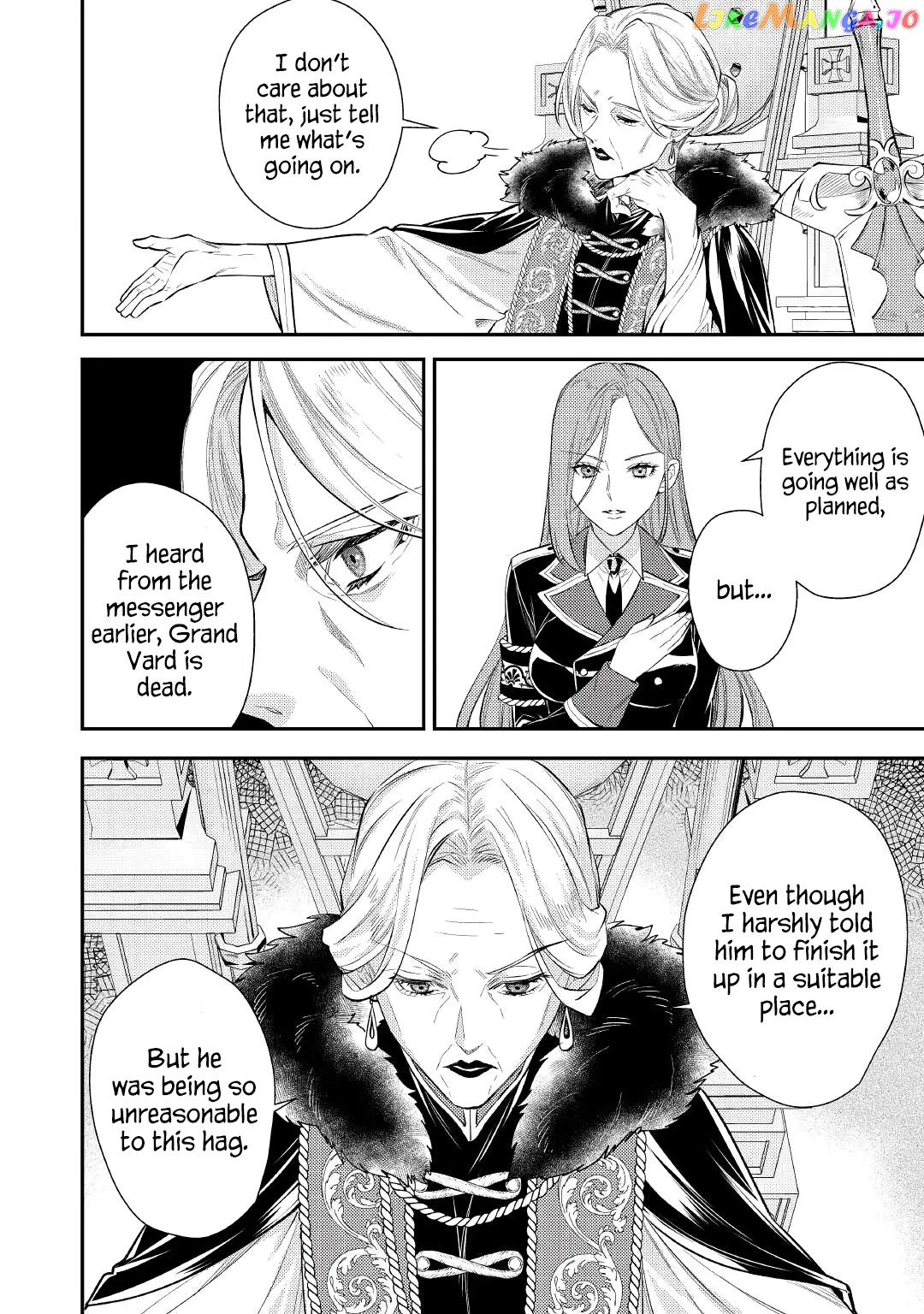 Don't Overlook the Reincarnated Granny - The Second Life of a Former Villainous Empress chapter 1 - page 12