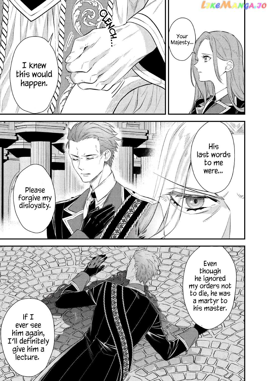 Don't Overlook the Reincarnated Granny - The Second Life of a Former Villainous Empress chapter 1 - page 13