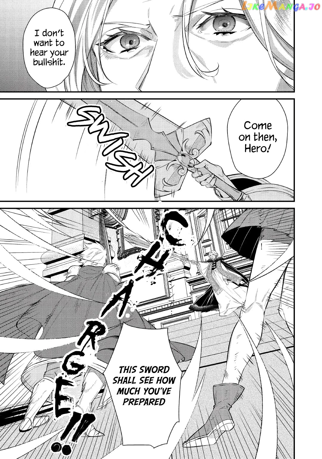 Don't Overlook the Reincarnated Granny - The Second Life of a Former Villainous Empress chapter 1 - page 19