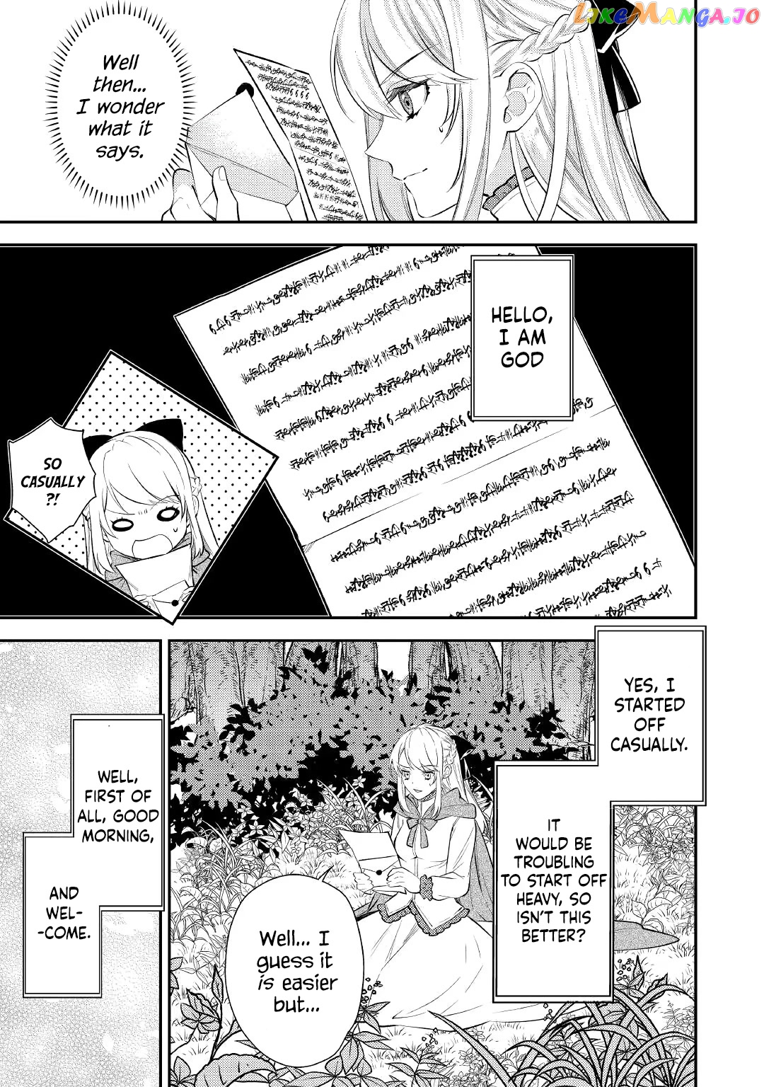 Don't Overlook the Reincarnated Granny - The Second Life of a Former Villainous Empress chapter 1 - page 27
