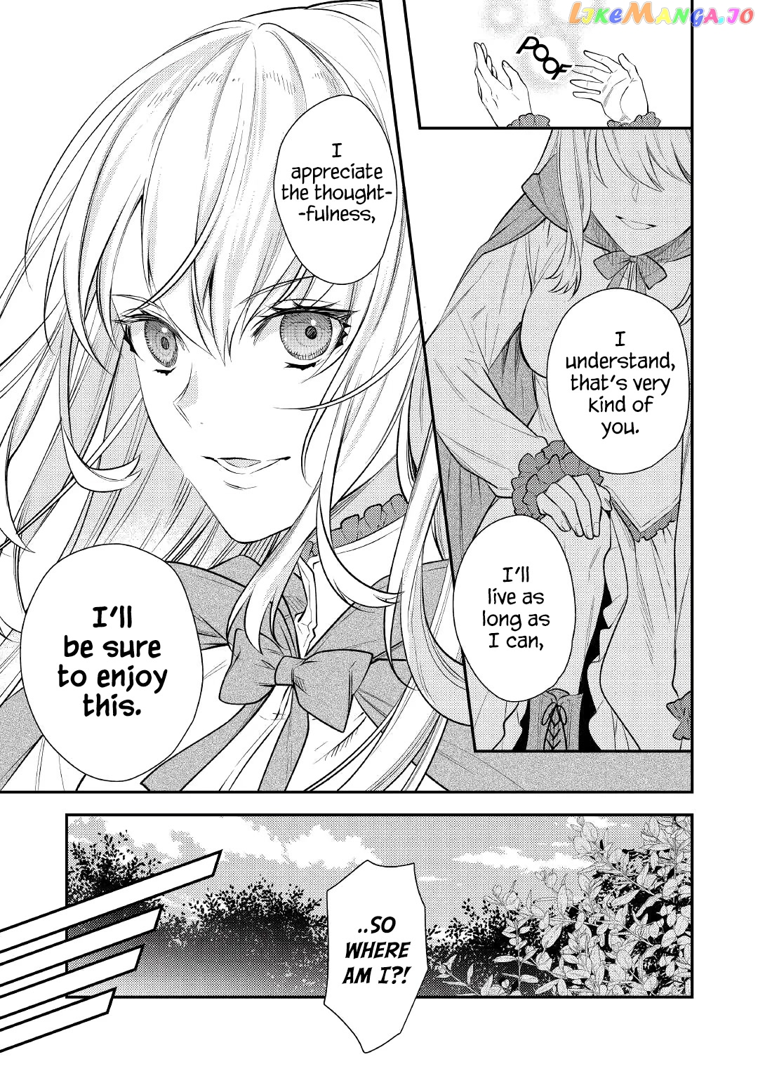 Don't Overlook the Reincarnated Granny - The Second Life of a Former Villainous Empress chapter 1 - page 33
