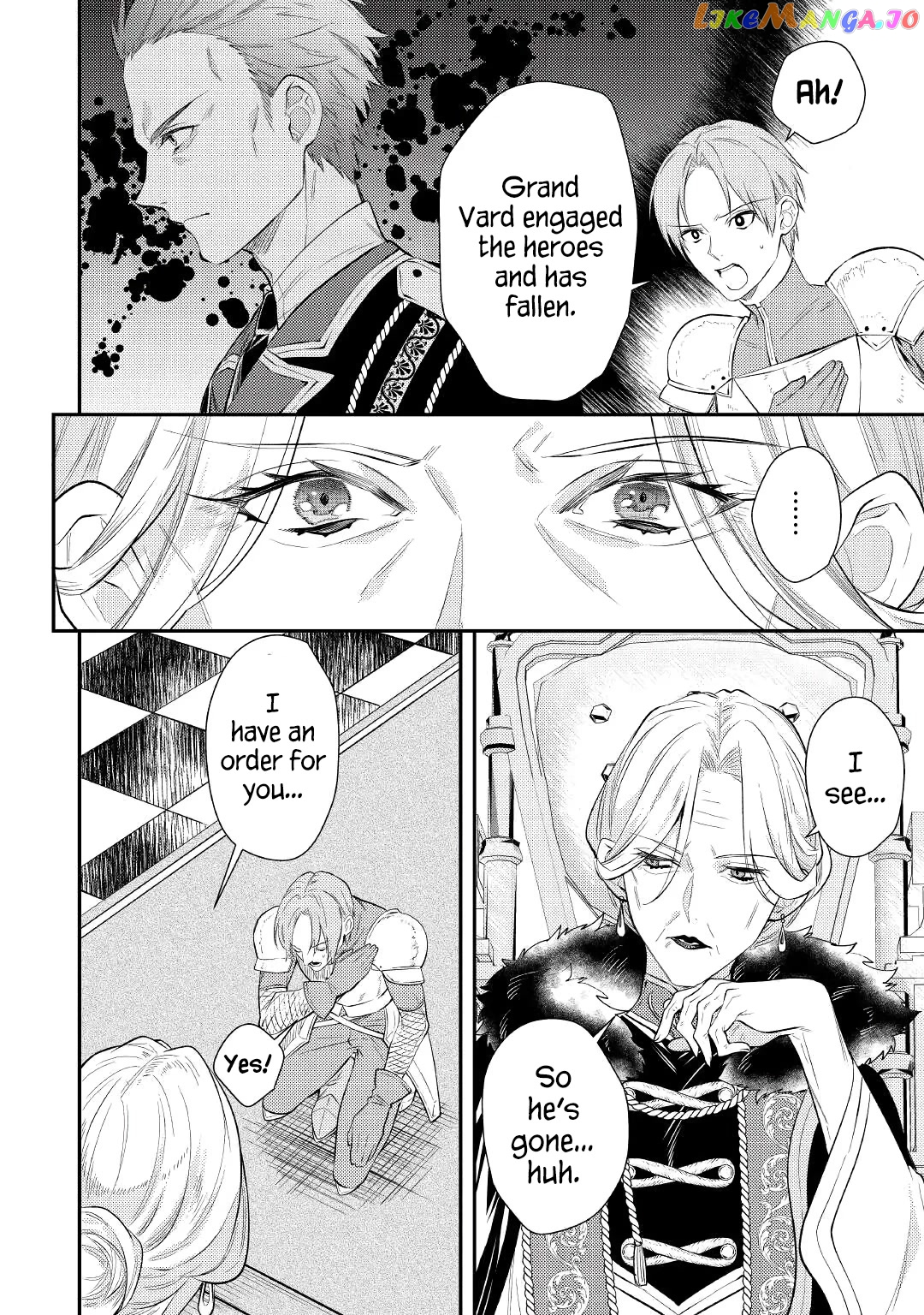 Don't Overlook the Reincarnated Granny - The Second Life of a Former Villainous Empress chapter 1 - page 6