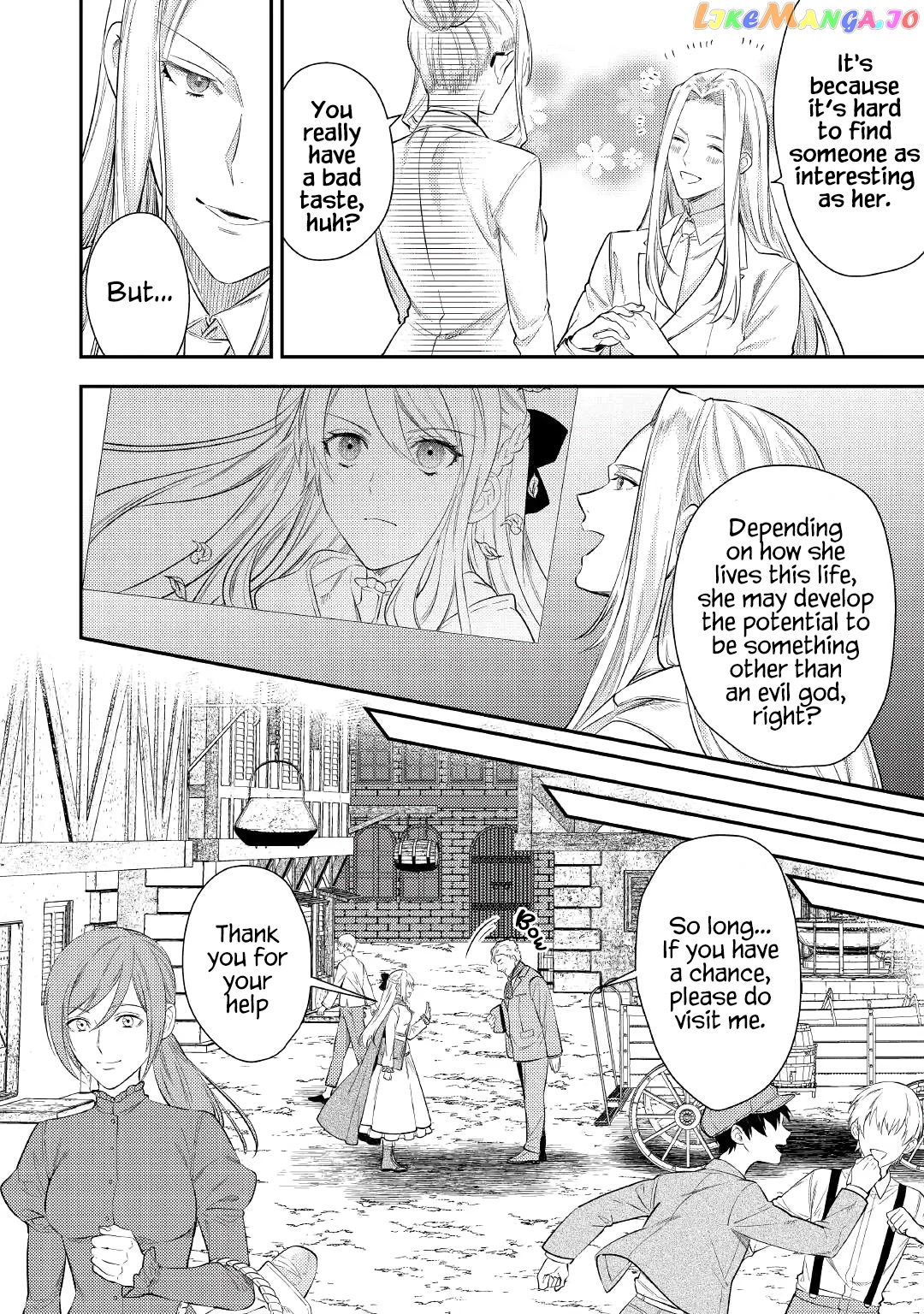 Don't Overlook the Reincarnated Granny - The Second Life of a Former Villainous Empress chapter 2 - page 11