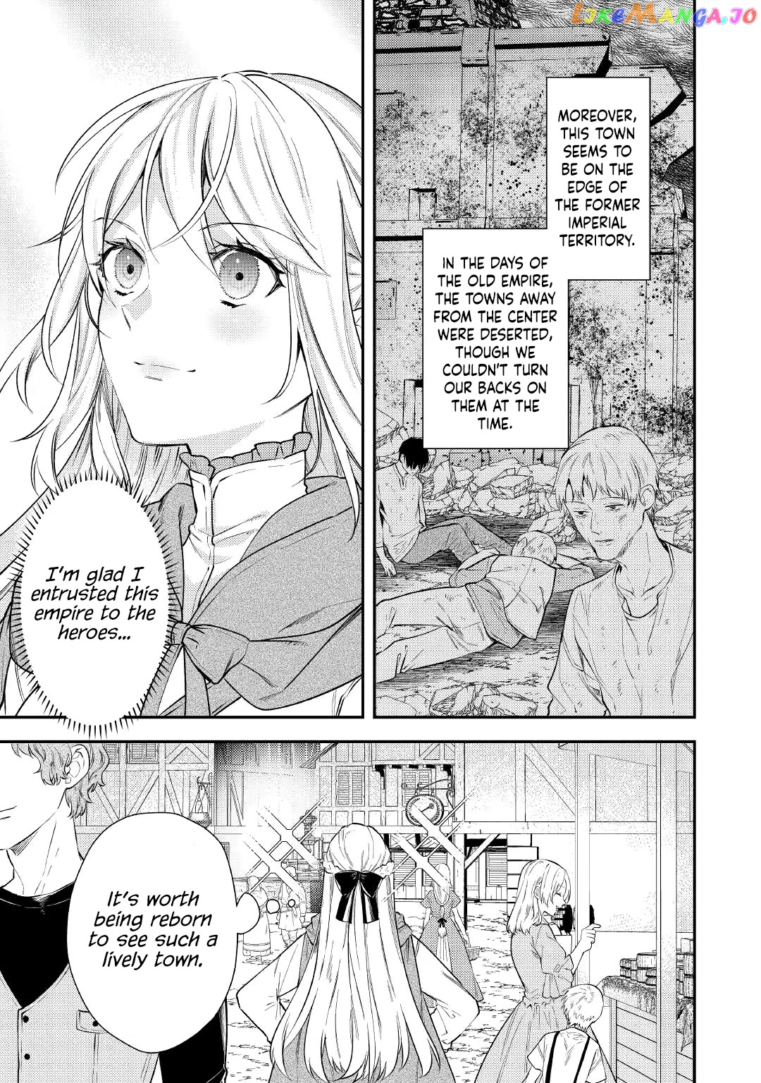 Don't Overlook the Reincarnated Granny - The Second Life of a Former Villainous Empress chapter 2 - page 14