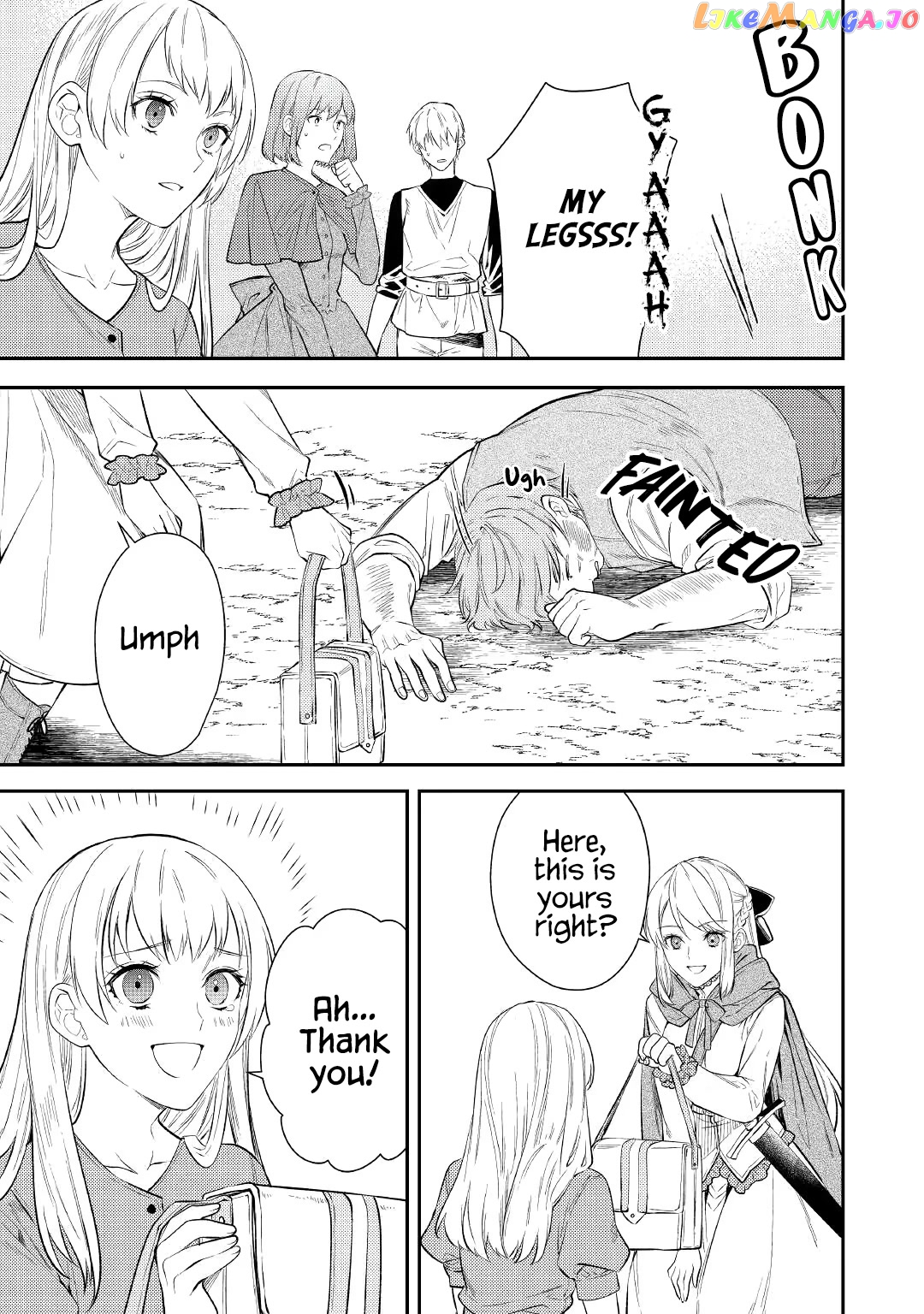 Don't Overlook the Reincarnated Granny - The Second Life of a Former Villainous Empress chapter 2 - page 19