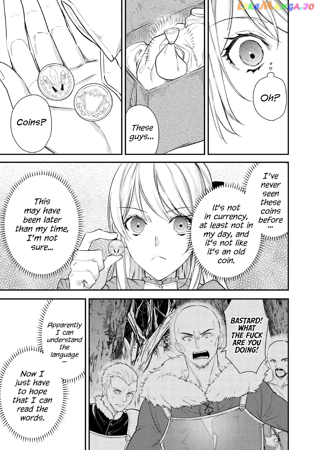 Don't Overlook the Reincarnated Granny - The Second Life of a Former Villainous Empress chapter 2 - page 2