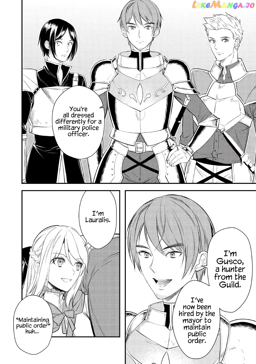 Don't Overlook the Reincarnated Granny - The Second Life of a Former Villainous Empress chapter 2 - page 24