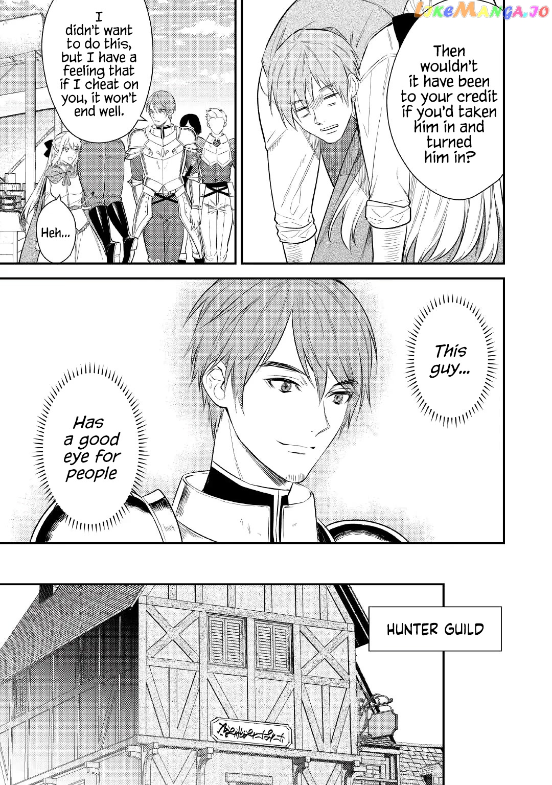 Don't Overlook the Reincarnated Granny - The Second Life of a Former Villainous Empress chapter 2 - page 25
