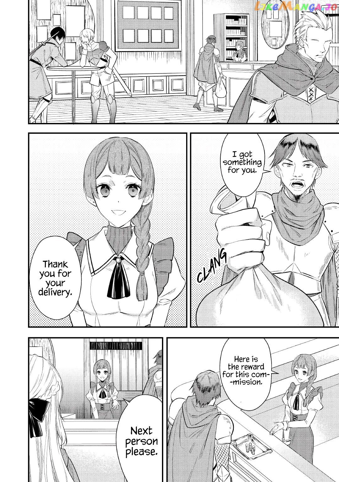 Don't Overlook the Reincarnated Granny - The Second Life of a Former Villainous Empress chapter 2 - page 26