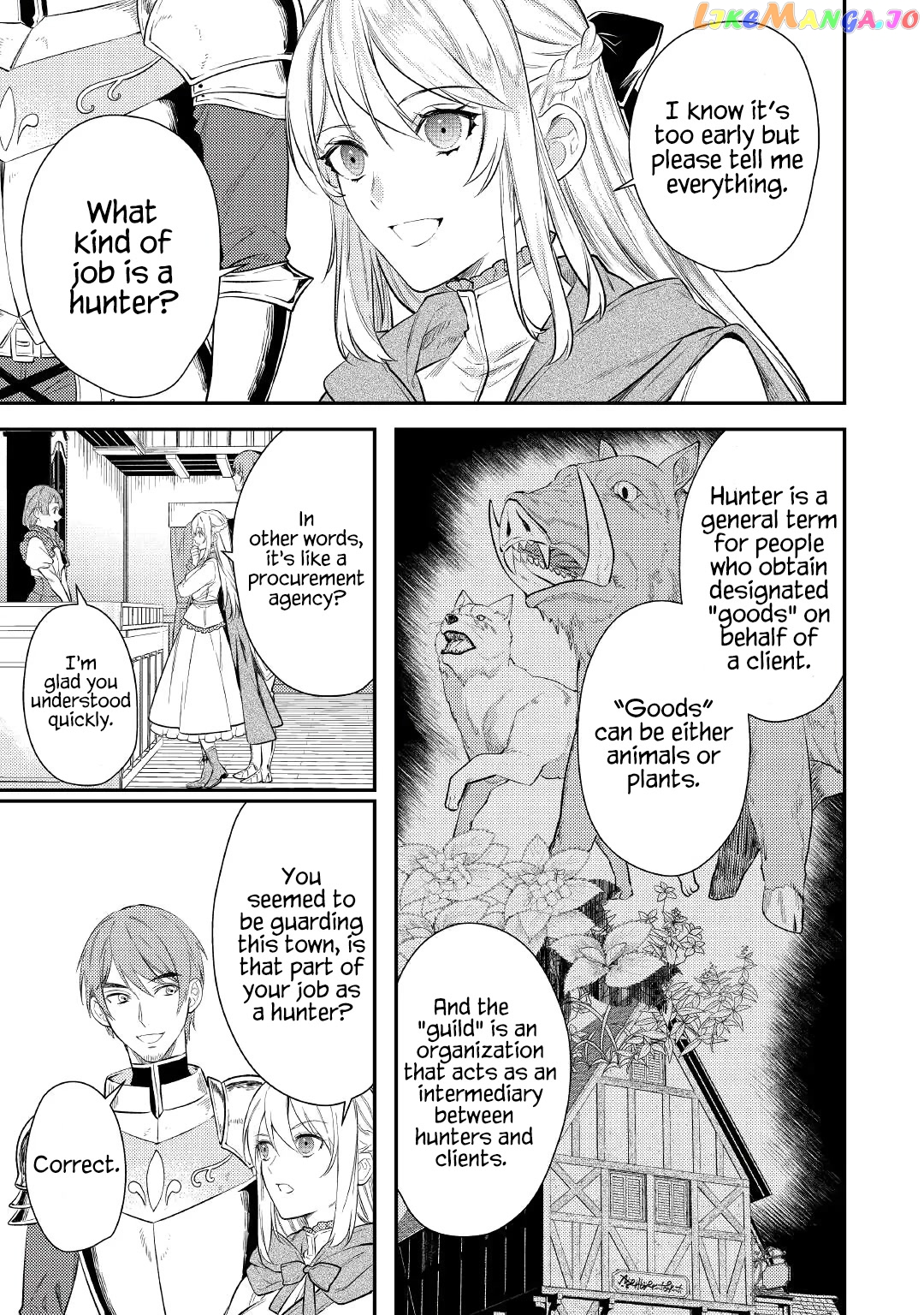 Don't Overlook the Reincarnated Granny - The Second Life of a Former Villainous Empress chapter 2 - page 29