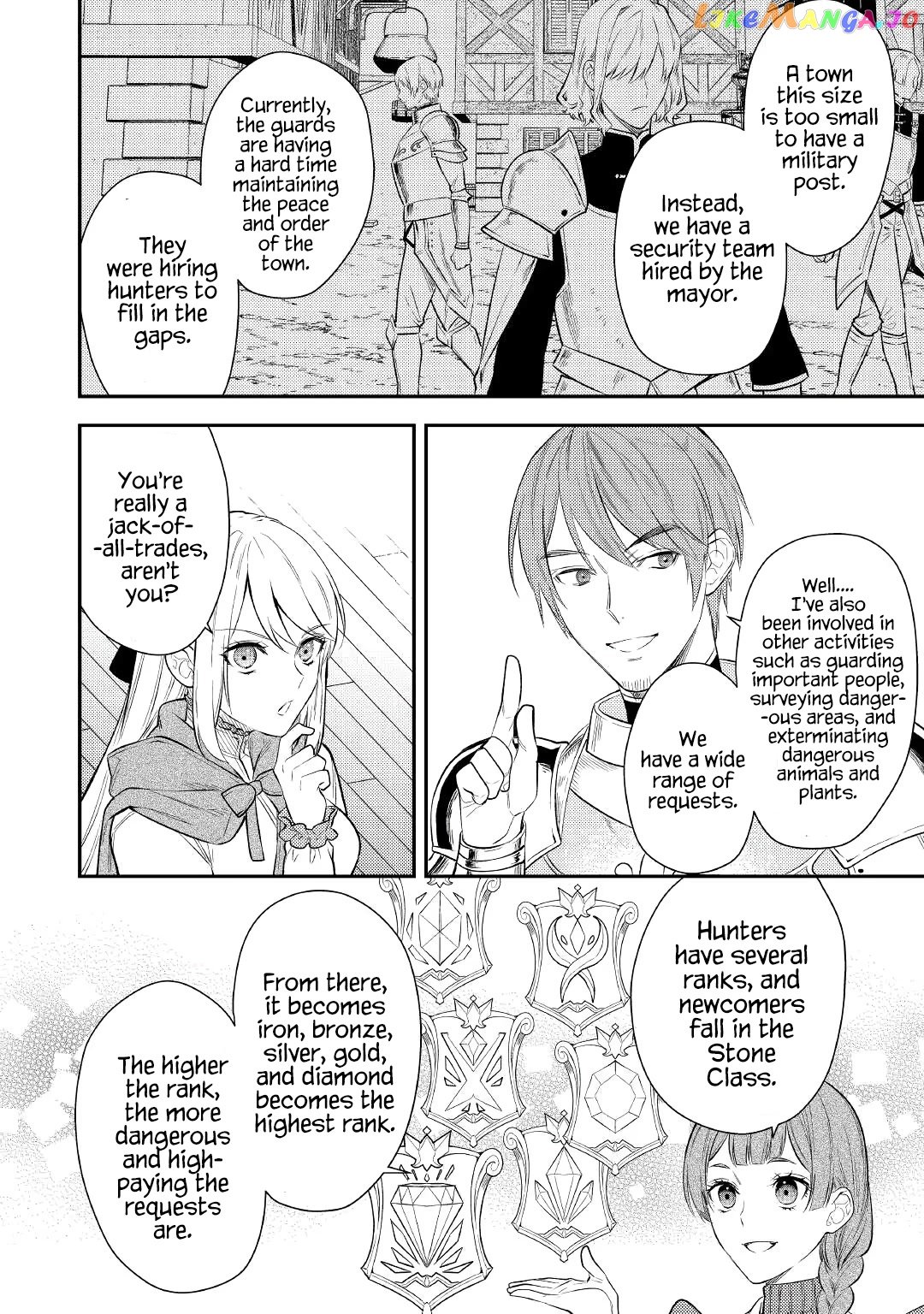 Don't Overlook the Reincarnated Granny - The Second Life of a Former Villainous Empress chapter 2 - page 30