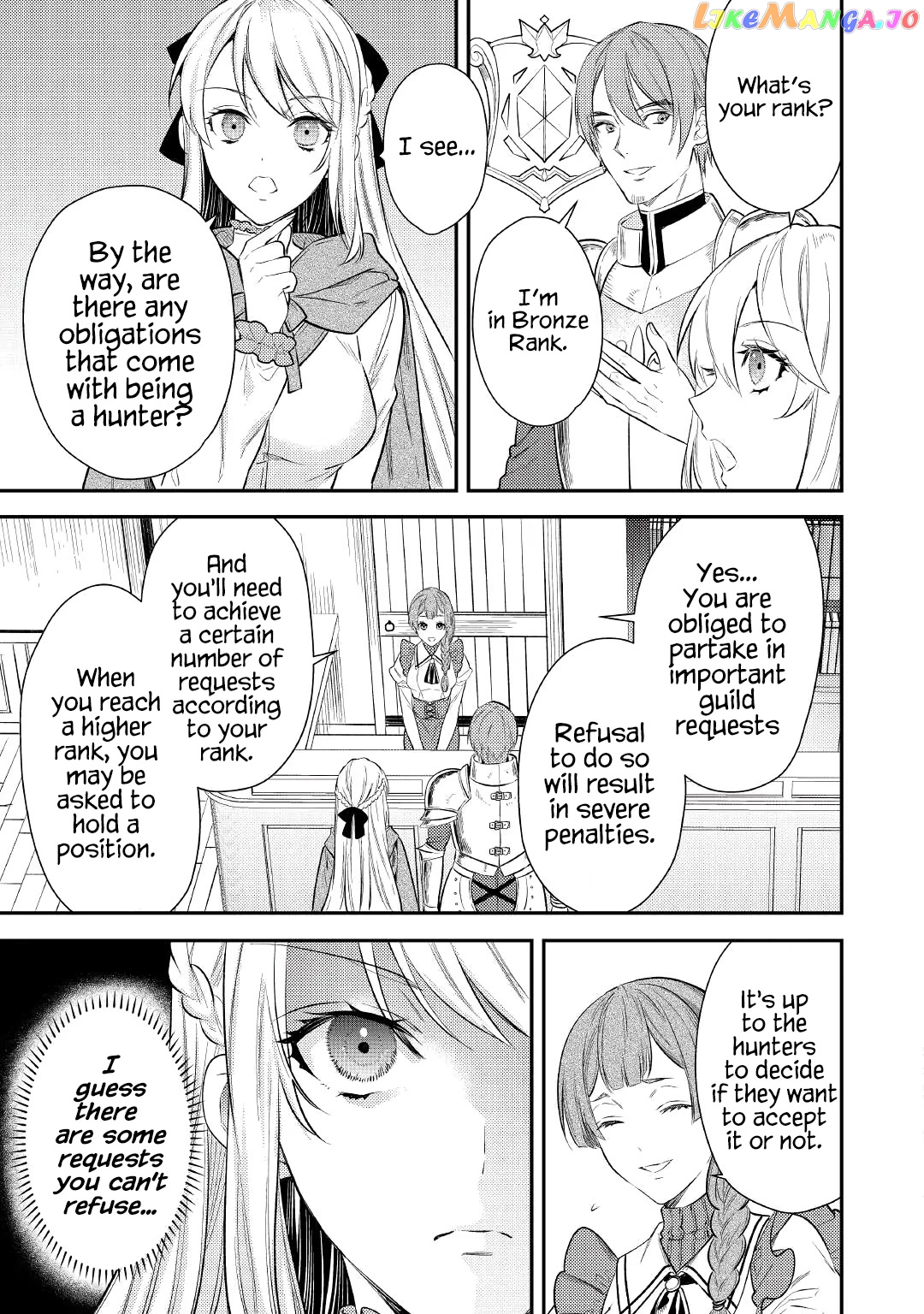 Don't Overlook the Reincarnated Granny - The Second Life of a Former Villainous Empress chapter 2 - page 31