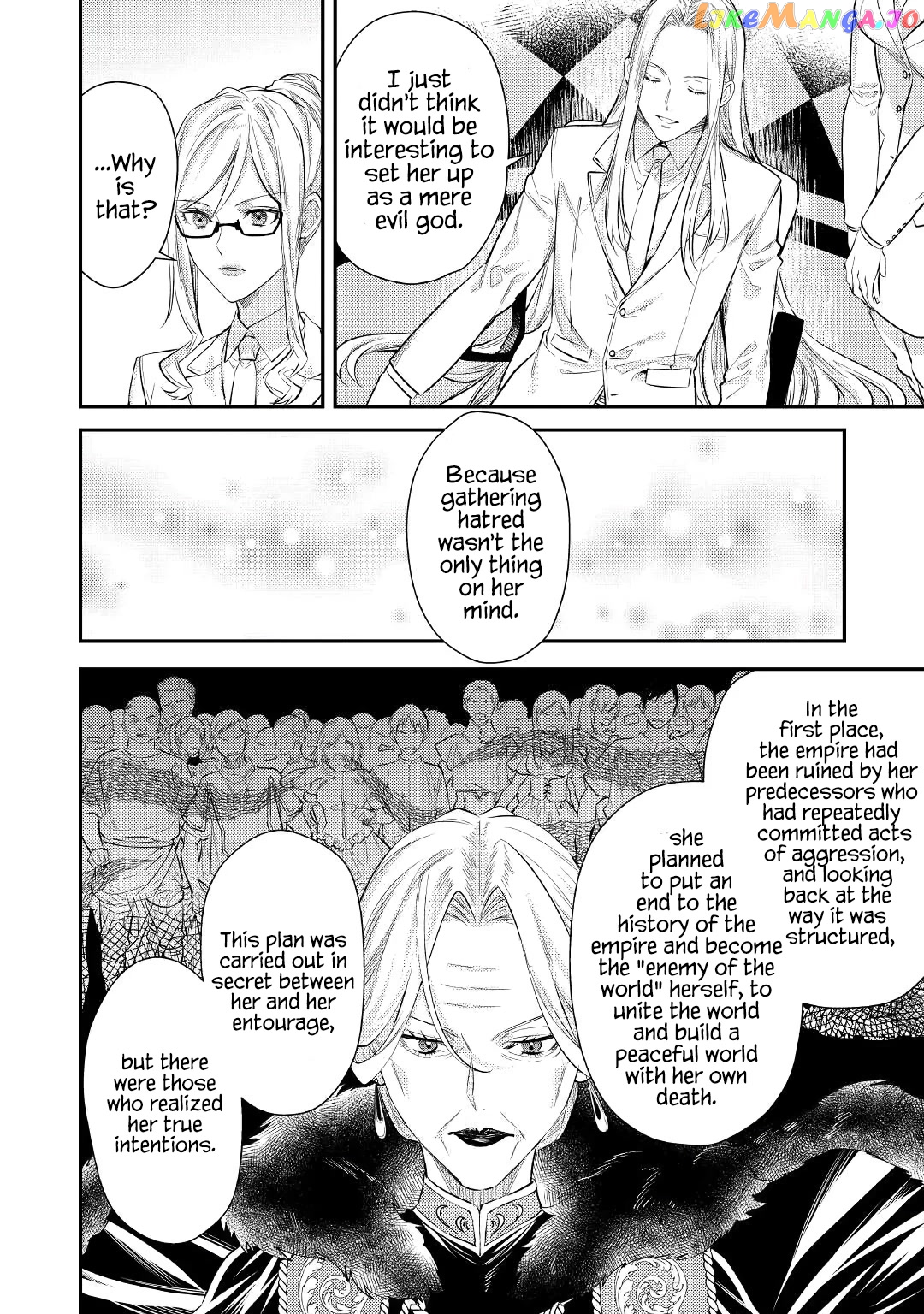 Don't Overlook the Reincarnated Granny - The Second Life of a Former Villainous Empress chapter 2 - page 9