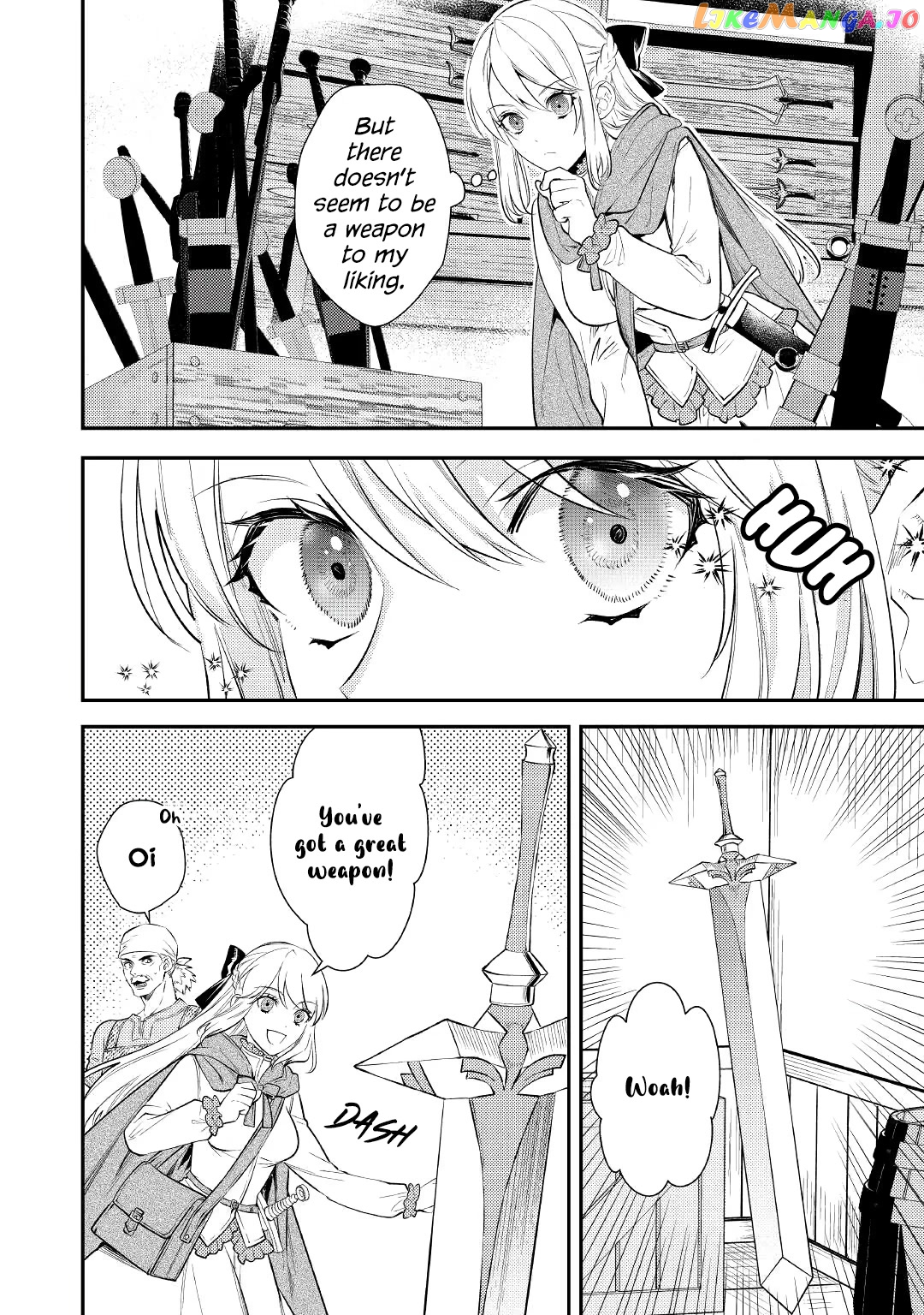 Don't Overlook the Reincarnated Granny - The Second Life of a Former Villainous Empress chapter 3 - page 12