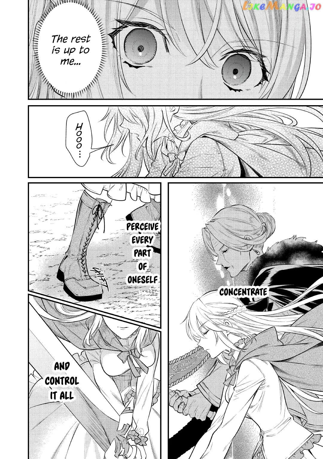 Don't Overlook the Reincarnated Granny - The Second Life of a Former Villainous Empress chapter 3 - page 16