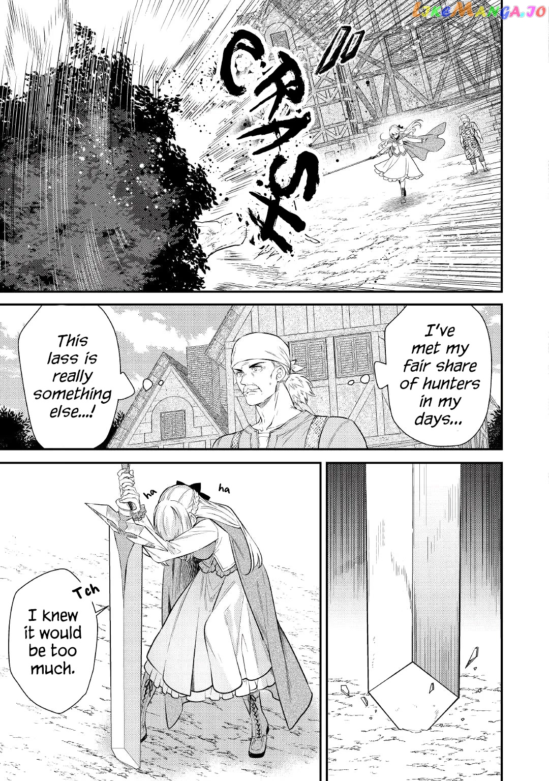 Don't Overlook the Reincarnated Granny - The Second Life of a Former Villainous Empress chapter 3 - page 19