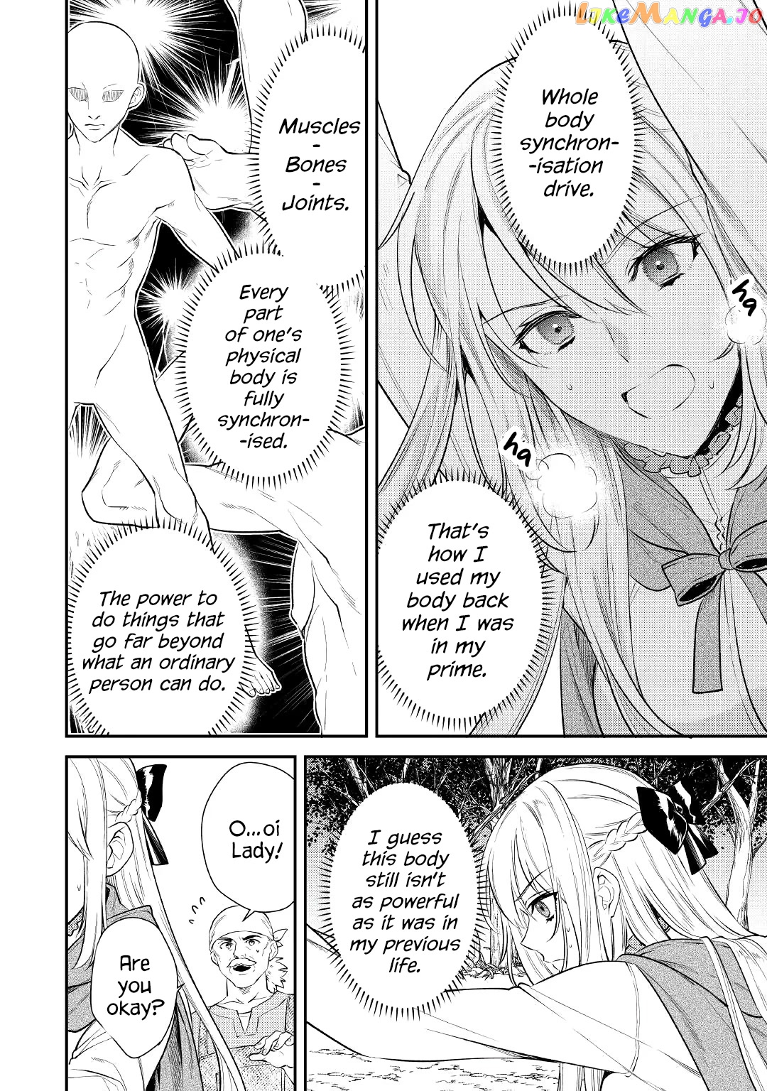 Don't Overlook the Reincarnated Granny - The Second Life of a Former Villainous Empress chapter 3 - page 20