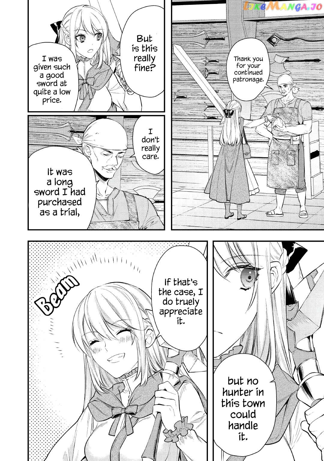Don't Overlook the Reincarnated Granny - The Second Life of a Former Villainous Empress chapter 3 - page 22
