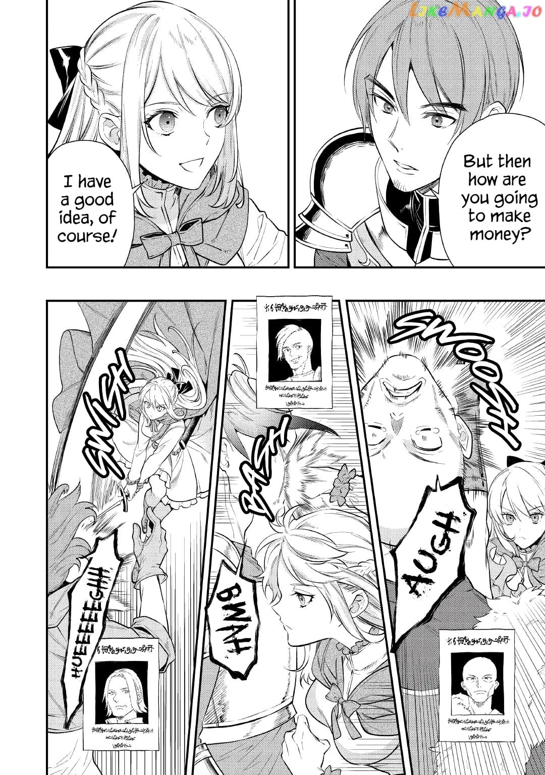 Don't Overlook the Reincarnated Granny - The Second Life of a Former Villainous Empress chapter 3 - page 4
