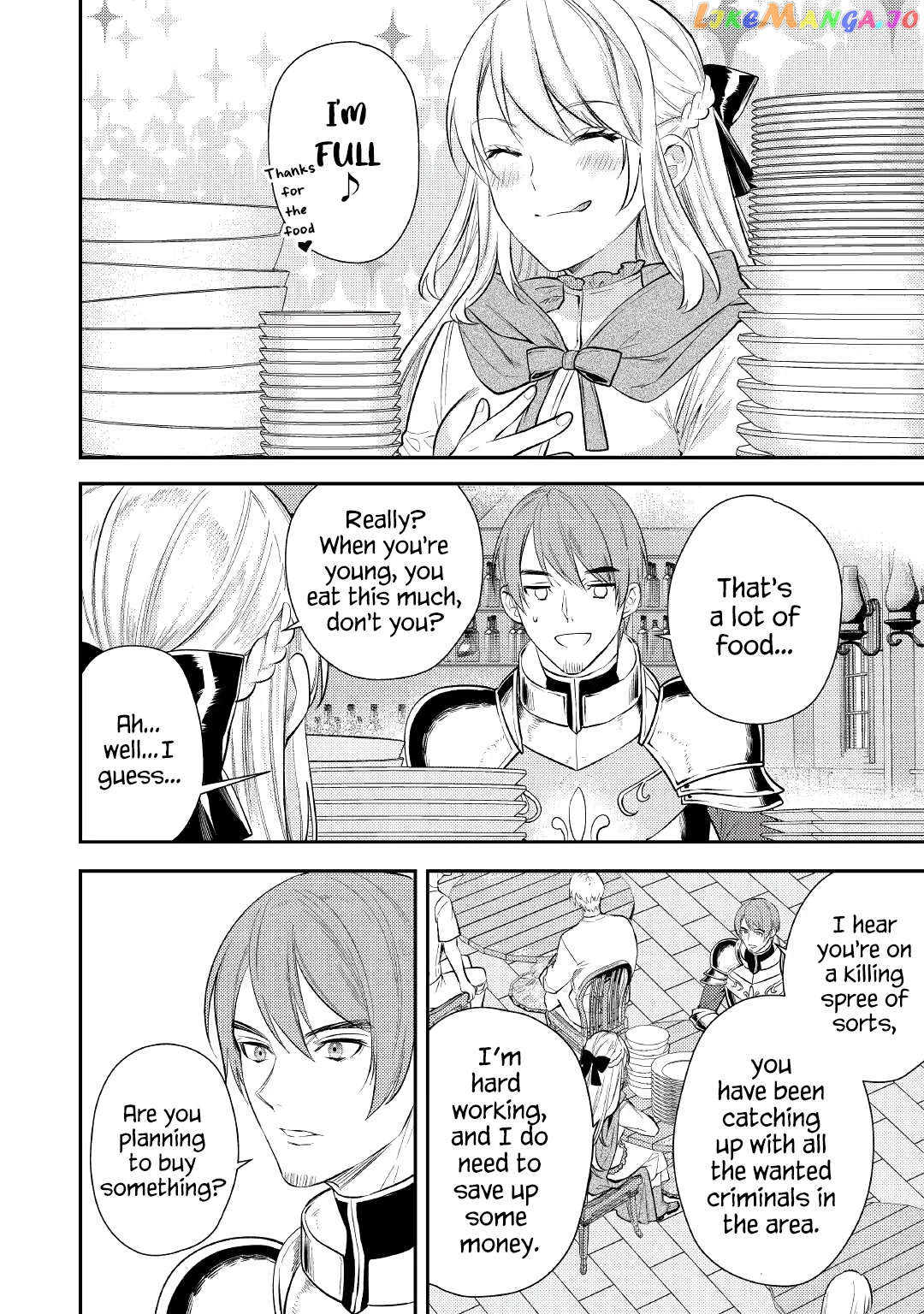 Don't Overlook the Reincarnated Granny - The Second Life of a Former Villainous Empress chapter 3 - page 8