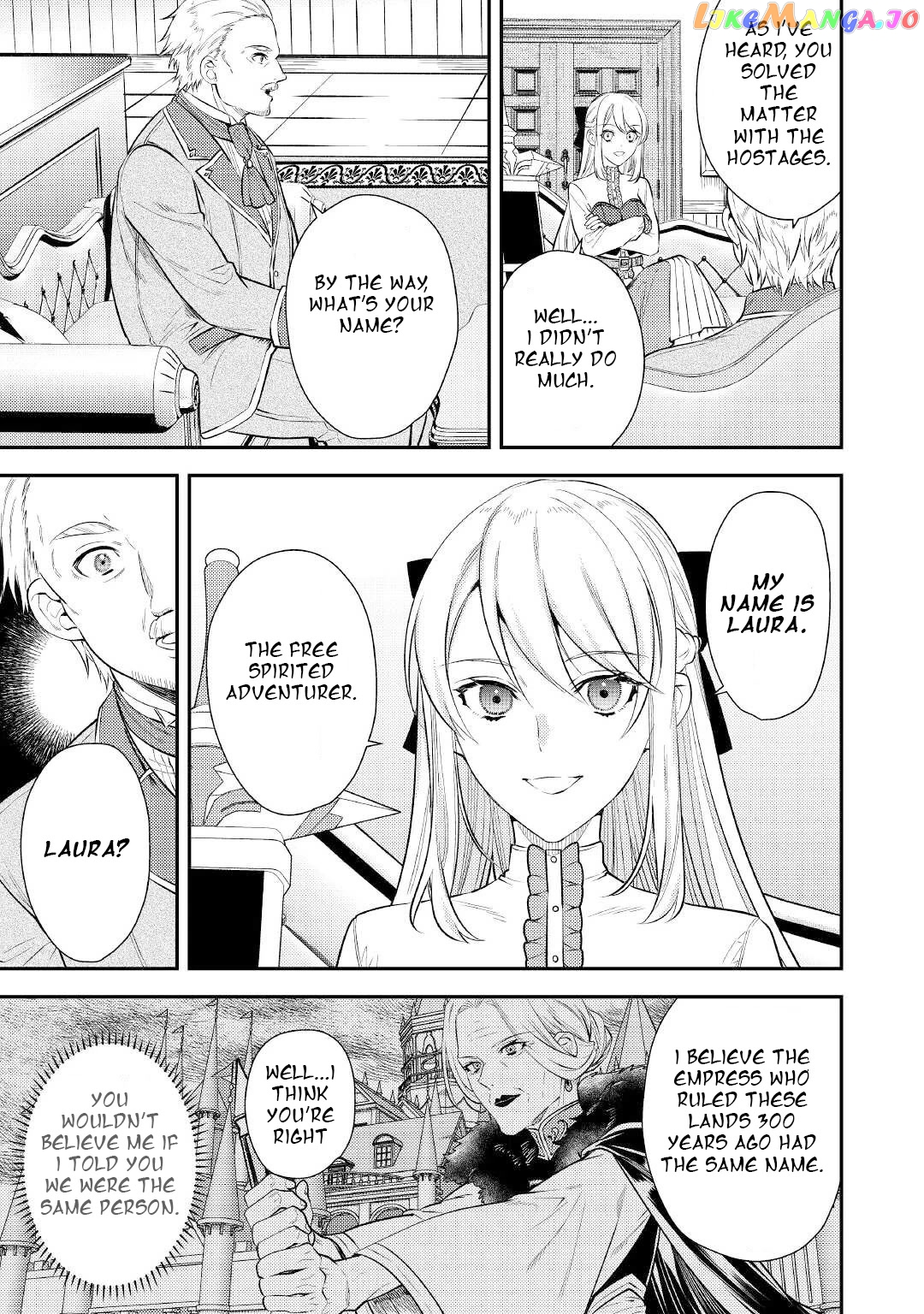 Don't Overlook the Reincarnated Granny - The Second Life of a Former Villainous Empress chapter 4 - page 21