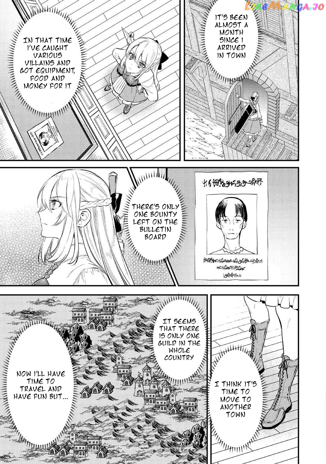 Don't Overlook the Reincarnated Granny - The Second Life of a Former Villainous Empress chapter 4 - page 3