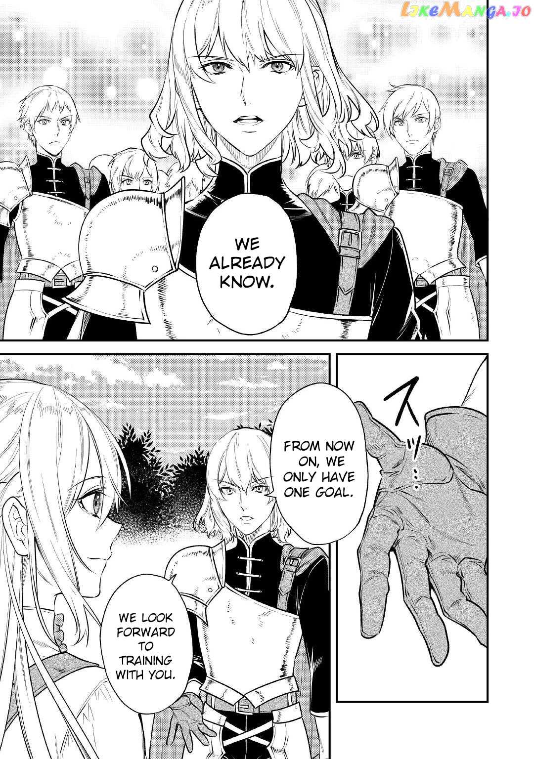 Don't Overlook the Reincarnated Granny - The Second Life of a Former Villainous Empress chapter 5 - page 24