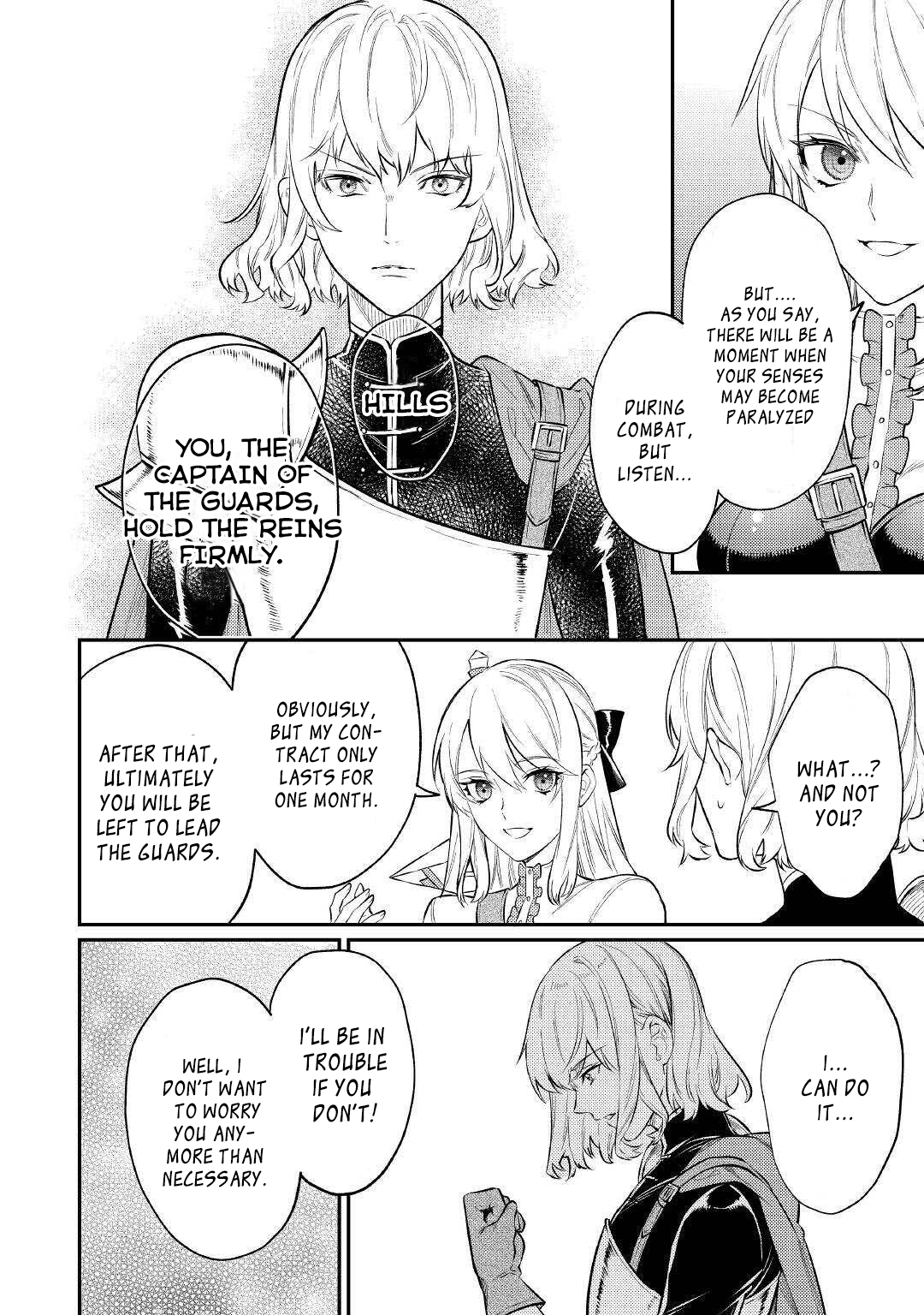 Don't Overlook the Reincarnated Granny - The Second Life of a Former Villainous Empress chapter 6 - page 19