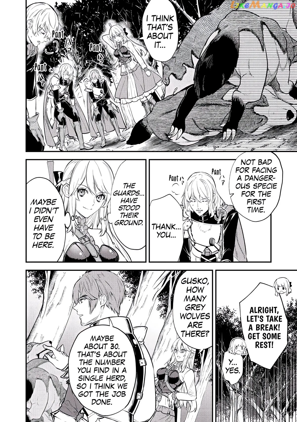 Don't Overlook the Reincarnated Granny - The Second Life of a Former Villainous Empress chapter 8 - page 18